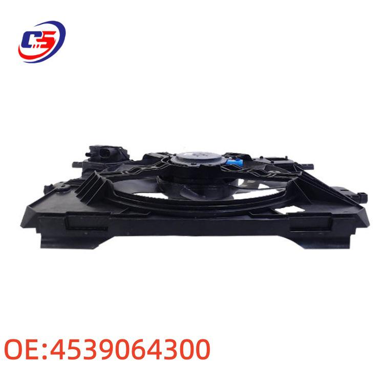 Compatible Blower Fan for Mercedes W453, 4539064300, Ideal for German Models