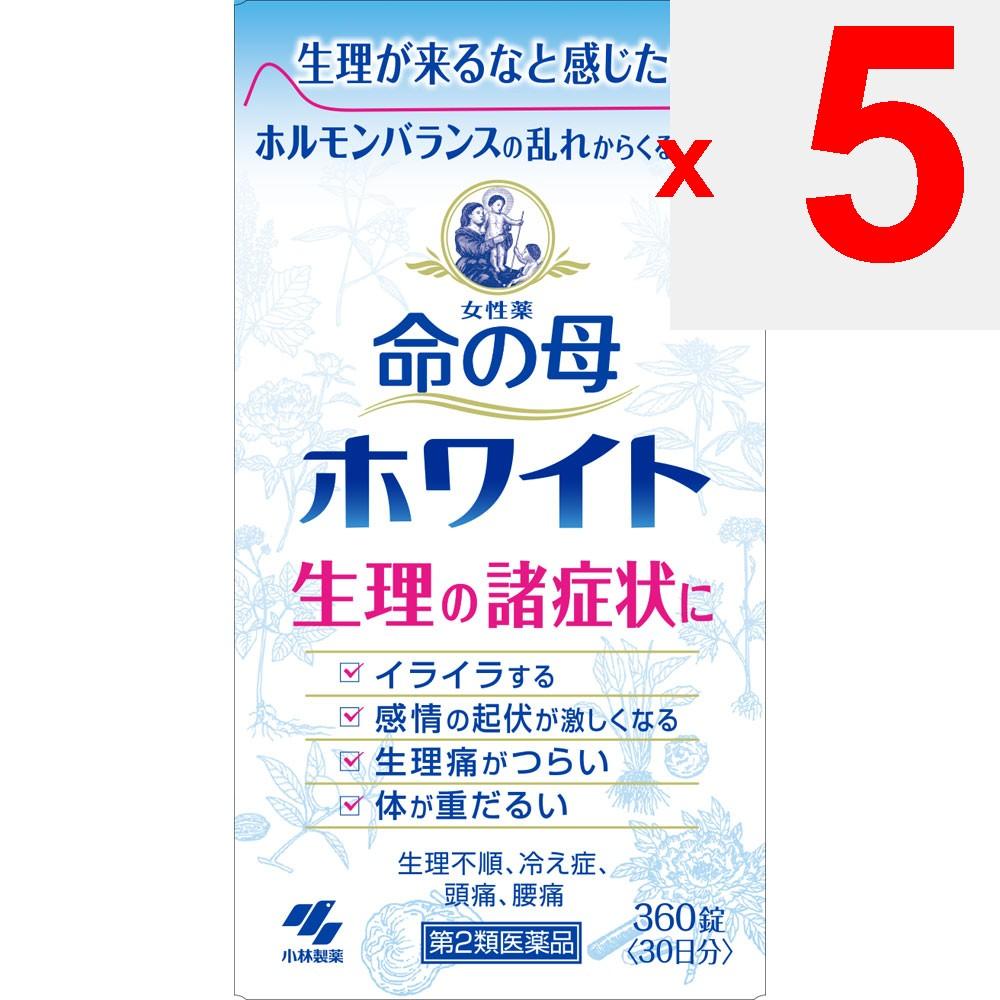 KOBAYASHI Pharmaceutical Women's Medicine Mother of Life White 360 Tablets Women's Medicines Women's Medicines Indications: Menstrual Pain, Irregular