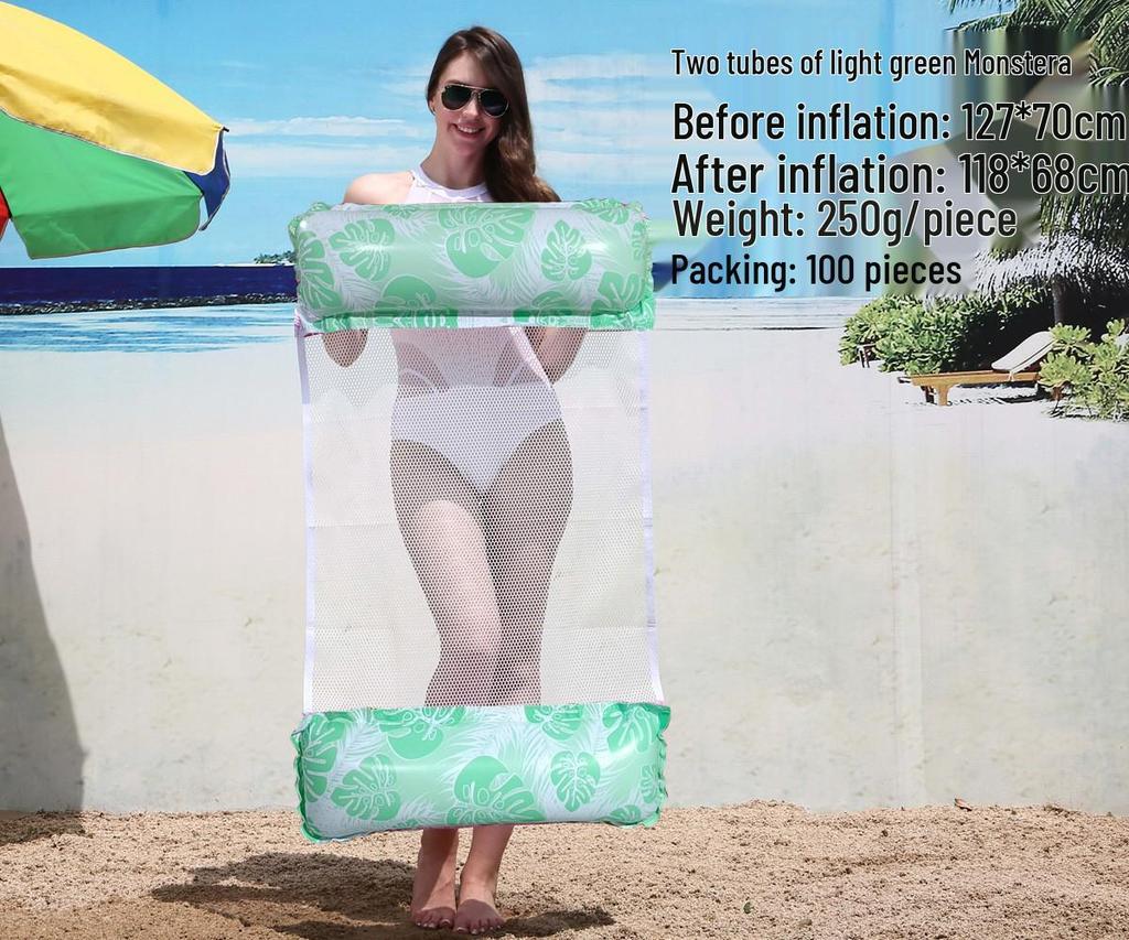 New Arrival Adult Inflatable PVC Water Lounger - Striped Mesh Floating Hammock