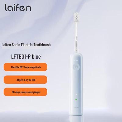 Laifen LFTB01-P Sonic Electric Toothbrush CN Plug (adapter Included)