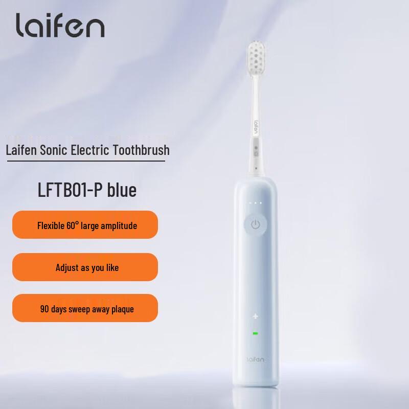 

Laifen LFTB01-P Sonic Electric Toothbrush
