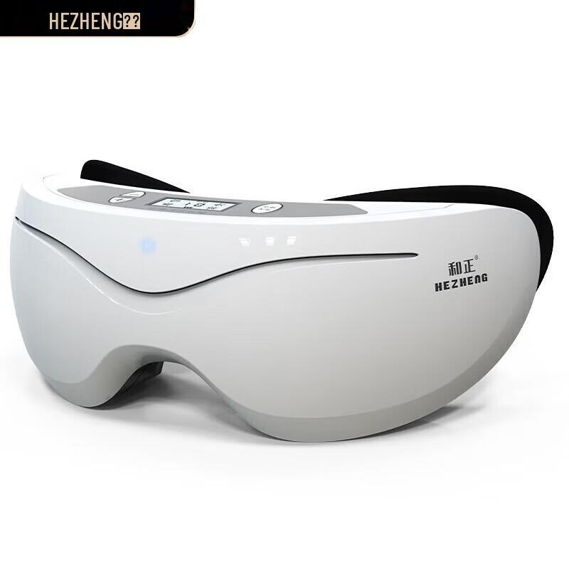 Hezheng Pulse Wave Eye Massager