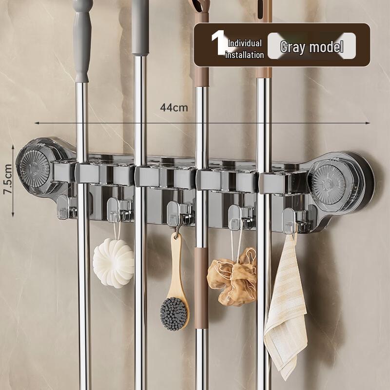 MDNG Suction Cup Mop and Broom Holder 2-Pack