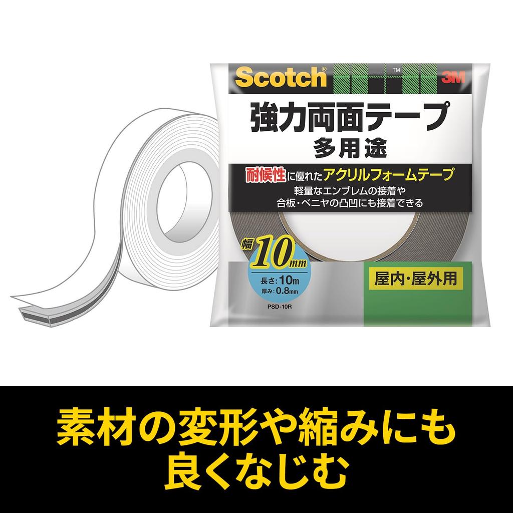 3M Strong Acrylic Foam 50mm Wide x 10m Scotch for and Uneven Weather Resistant Double-Sided Tape, Long, PSD-50R, Plywood, Veneer, Surfaces,