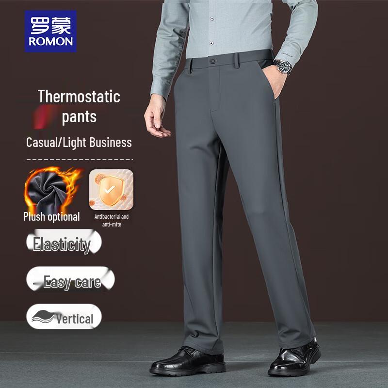 Romon Men's Business Casual Straight-Leg Warm Pants