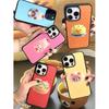 Creative Easy Bear Baozi Shaved Ice Suitable for Apple 17/16Pro Mobile Phone Case IP15 Cute 13 Frosted PC14 Women