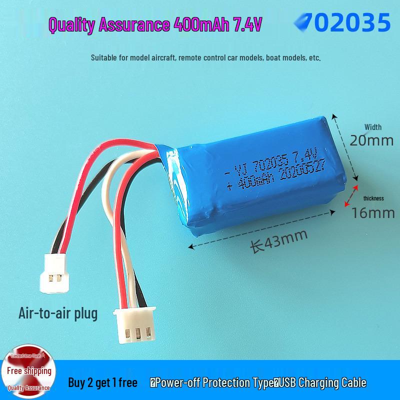 Large Capacity 7.4V Lithium Battery for RC Aircraft, Drone, Car, Speedboat, and Robot (2S).