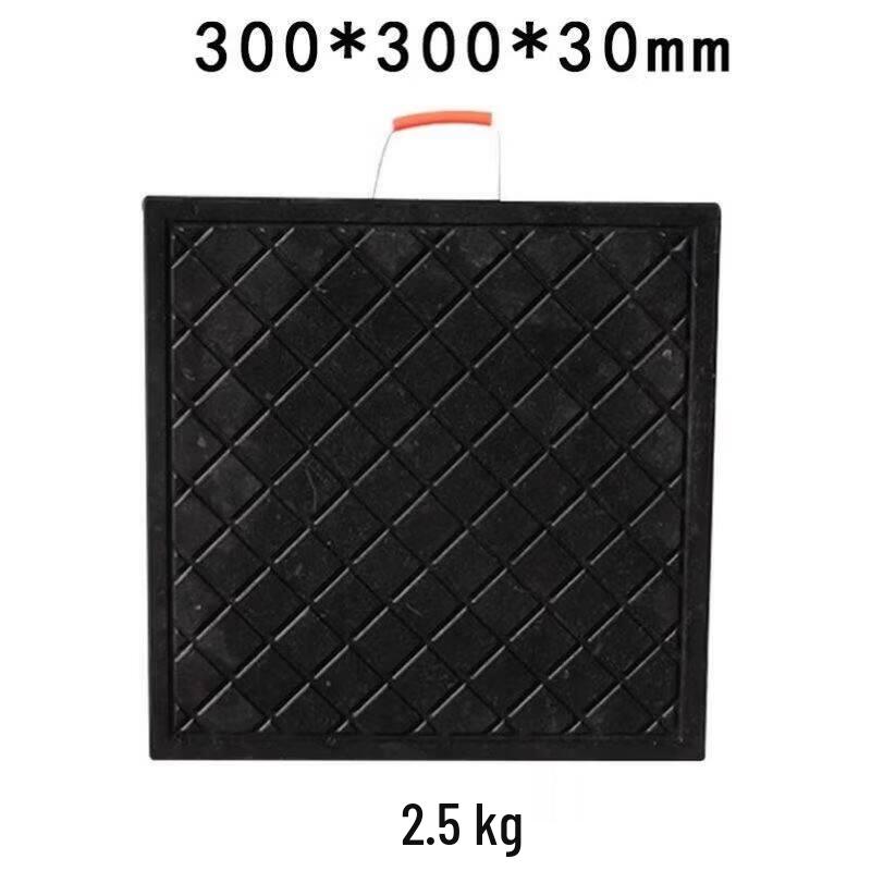Heavy-Duty Outrigger Pad