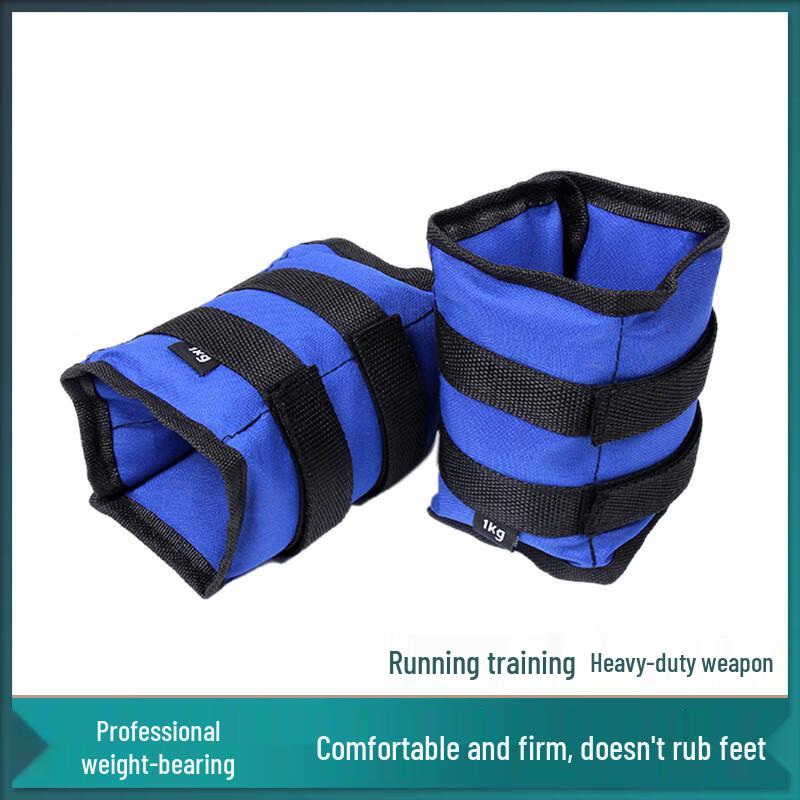 WEZHO Unisex 10kg Adjustable Ankle/Leg Weights