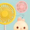 Cartoon Animal Night Light Fan with Flexible Neck USB Rechargeable Bedside Light Desk Fan Low Noise Cooling Fan with Night Lamp