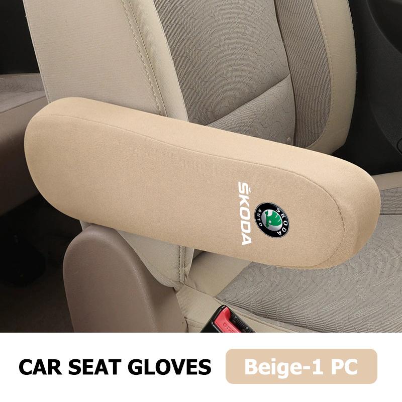 AAABT1 Car Interior Armrest Dust Proof Hand Armrest Protector Covers For Skoda Kamiq MK3 Roomster Rapid Kodiaq Karoq Fabia Enyaq