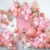 111PCS pink and gold latex balloon set suitable for birthday parties, weddings, Valentine's Day party decorations