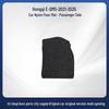 Durable Black Nylon Floor Mats for Hongqi E-QM5 (2021-2025) - Wear-Resistant