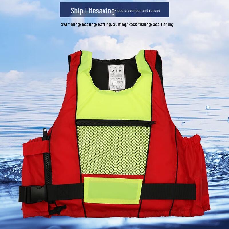 Adult & Kids Paddleboard Fishing Life Jacket