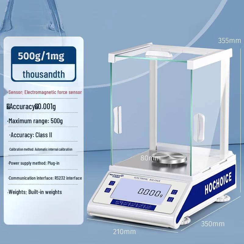 High-Precision Analytical Electronic Balance (CN version)