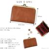 Nafka Damen-Bifold-Geldbörse mit Dornverschluss, Hergestellt in Japan aus echtem Mostro-Leder, Kurze Geldbörse [NFK-72002] (Hellblau)