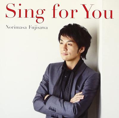 CD NORIMASA FUJISAWA - Sing for You  MUCD1263 Japan Japanese Pop/Rock Used