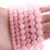 Natural Round Stone 4 6 8 10 12mm Tiger Eye Crystals Lava Turquoises Jades Loose Bead for Jewelry Making DIY Bracelet Needlework