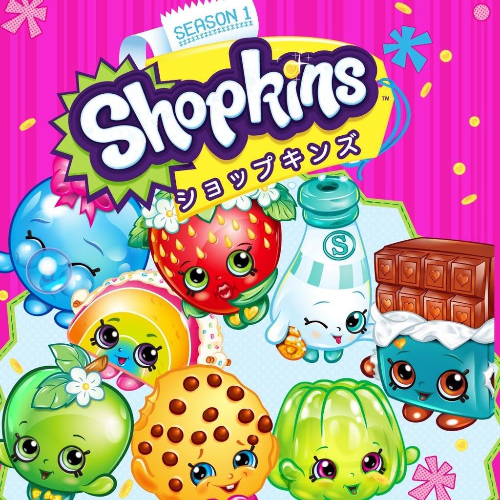 Shopkins RANGS Season 1 (12-Pack) Collectible Toy Figures - Styles Vary F/S