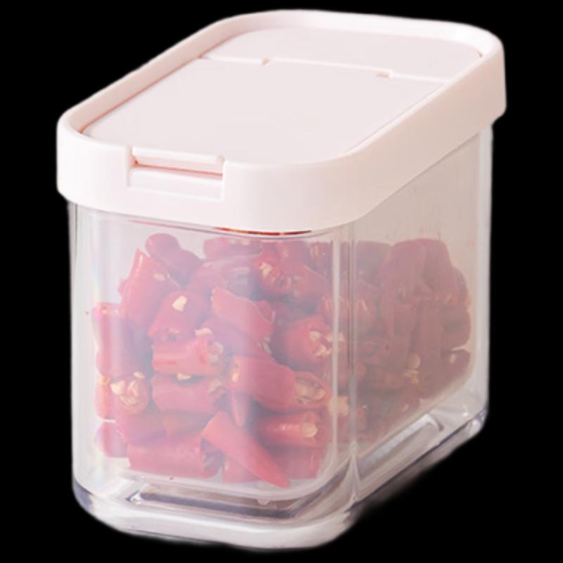 ZISIZ Kitchen Refrigerator Storage Box