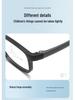 Danyang Ultralight TR Eyeglass Frames with Silicone Nose Pads for All Ages