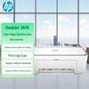 HP DeskJet 2876 Wireless Color Inkjet All-in-One Printer