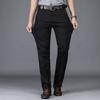 Autumn Winter Men's Casual Pants Business Fashion Stretch Loose Straight Trousers Male Clothes