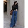 Korean lazy style high waist wide leg jeans women's loose and thin drape floor pants summer versatile casual trousers