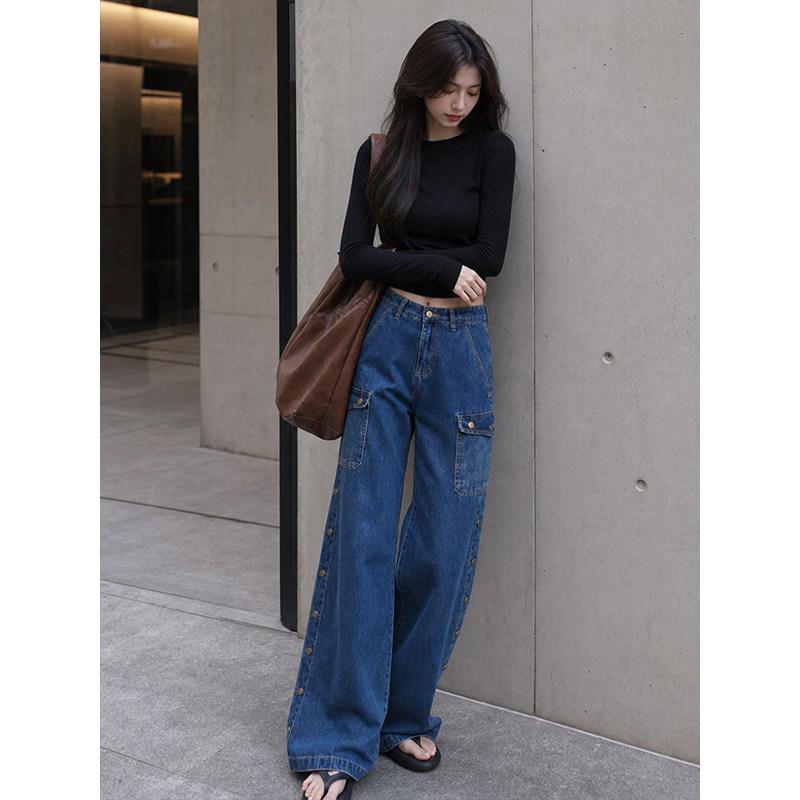 Korean lazy style high waist wide leg jeans women's loose and thin drape floor pants summer versatile casual trousers