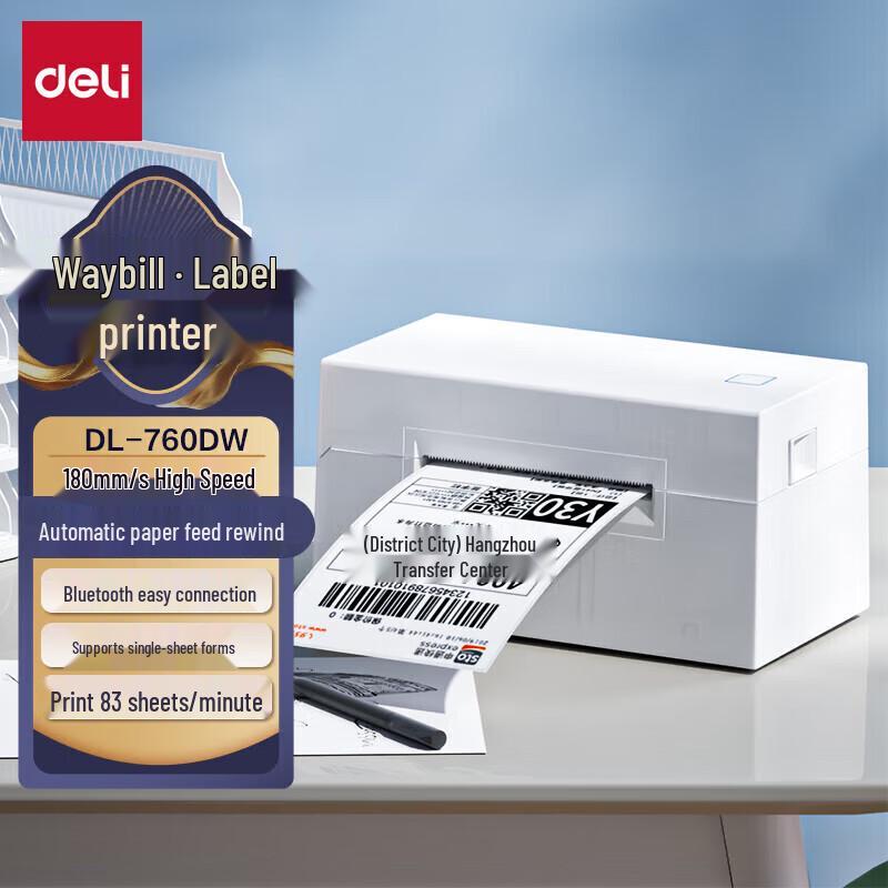 Deli DL-760DW Wireless Thermal Label Printer CN Plug (adapter Included)