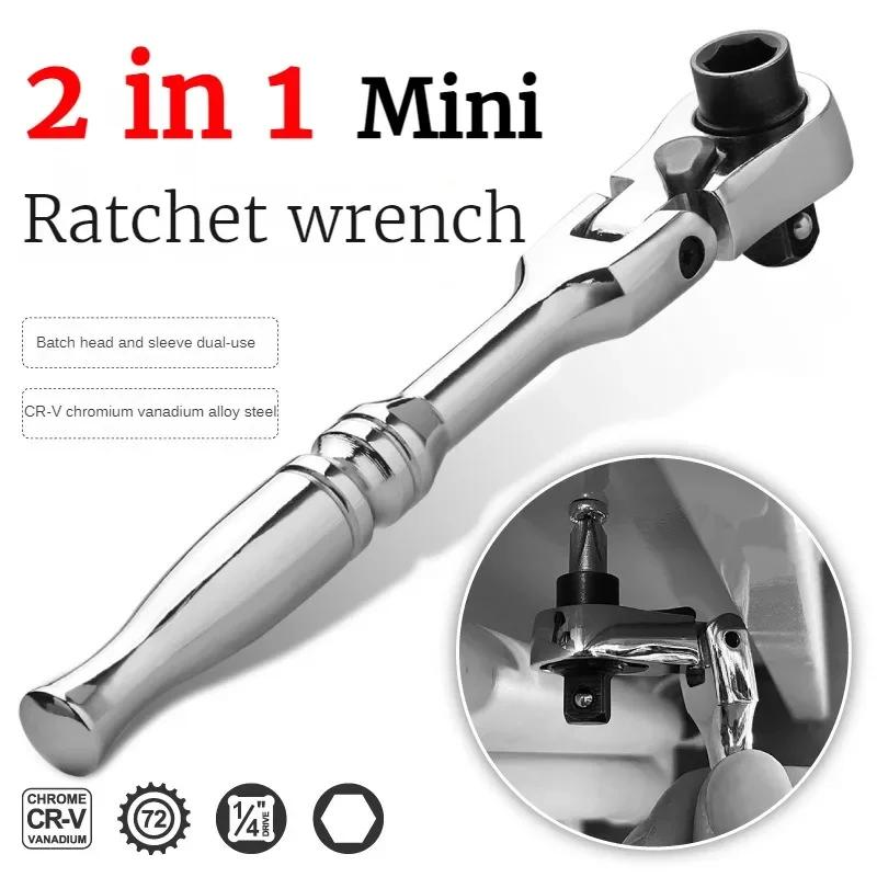 1/4 Double Ended 72 Teeth Quick Spanner Tool Screwdriver Socket Bit 2 In 1 Round handle Ratchet Wrench DIY Home Repair Hand Tool