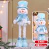 Christmas Retractable Doll Ornaments Christmas Blue Standing Position Retractable Doll Ornament Old Man Snowman Long Legs Doll