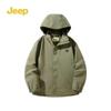 Jeep Men's Outdoor Hiking Windbreaker