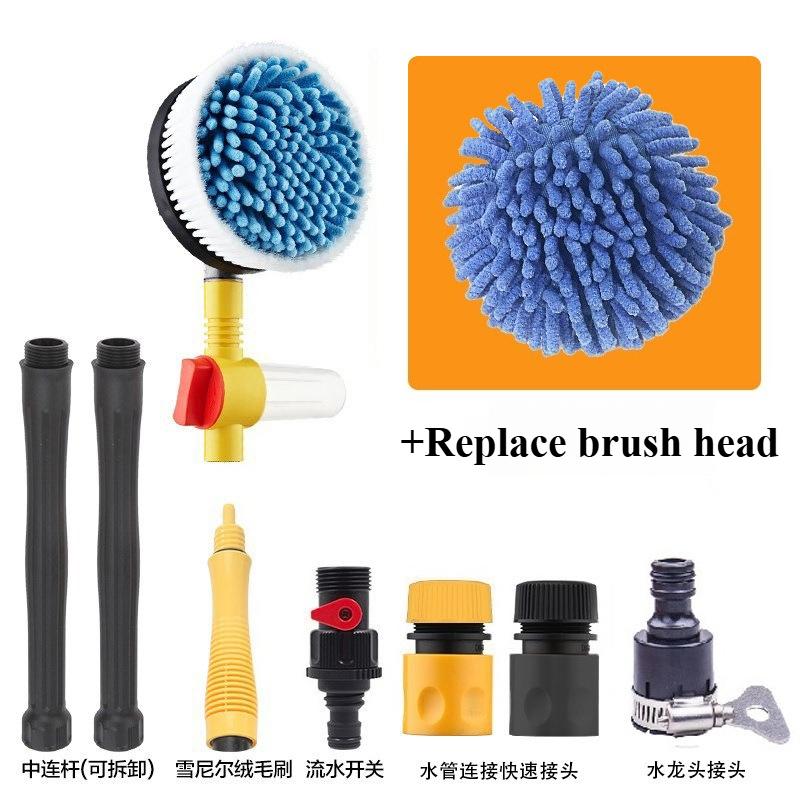 Car Rotating Water Brush Car High-Pressure Water Gun Foam Brush 360-Degree Automatic Rotation Adjustable Immersion Washing Brush