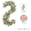 1.85M Eucalyptus Leaves Rattan Party Wedding Money Leaves Rose Rattan Ins