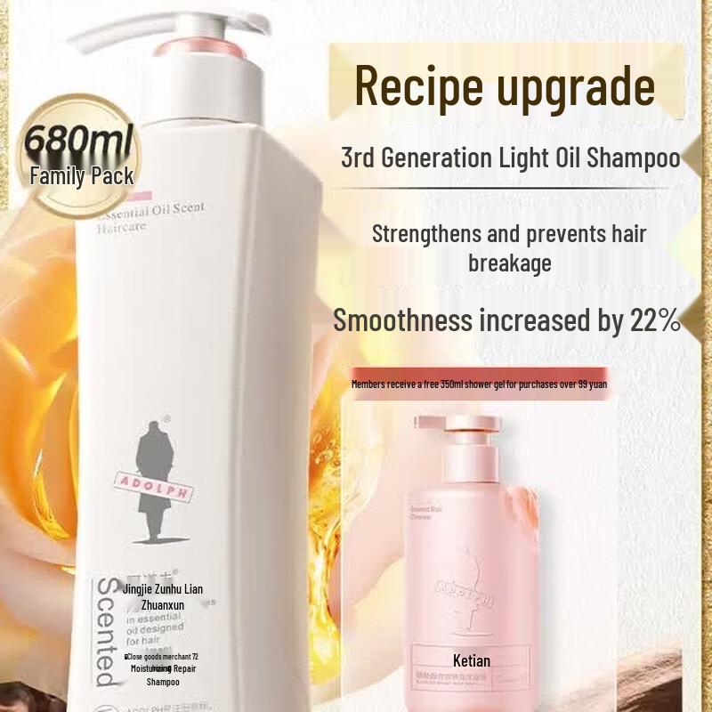 Ador Purifying Essential Oil Shampoo