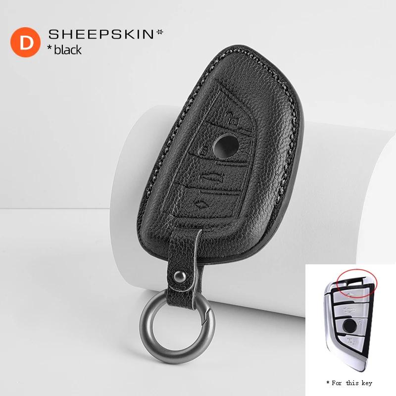 Sheepskin Car Key Case Bag For Bmw 1 5 6 7 Series G20 G30 G11 F15 F16 G01 G02 F48 X1 X4 X5 X6 X7 Keychain Accessories