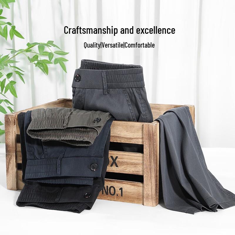 ROMON Men's Tencel Lyocell Ice-Feel Casual Straight-Leg Pants