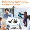 Eppfun Air Conduction Bluetooth Headset with Evolution of Bone Conduction CVC Call Noise APTX For Conference Microphone, Earphones, 8.0 Canceling,