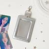 Multifunctional PVC Photo Card Case Silver With Keychain Idol Card Display Holder 3 Inch Card Protective Cover
