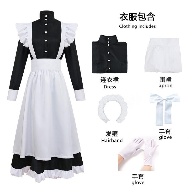 Miracle Nikki kostým služebné šéf cos roztomilé britské Lolita šaty kostým služebné pánský cosplay kostým dámský