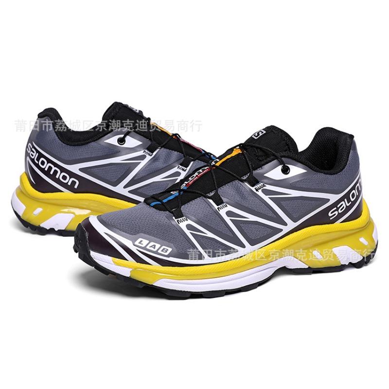 Men's Outdoor Running Hiking Shoes Men's and Women's Trend Shoes Mesh Breathable Off-road Shoes Casual Sports Shoes