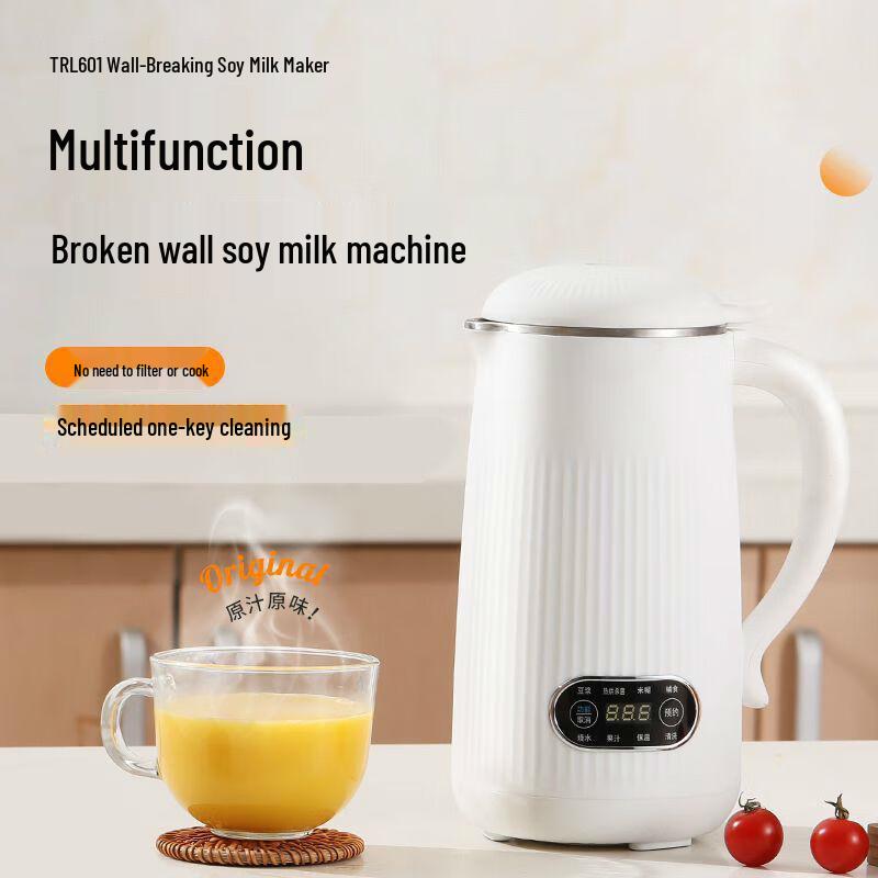 FACE MINI Бесшумный многофункциональный соевый молоковар