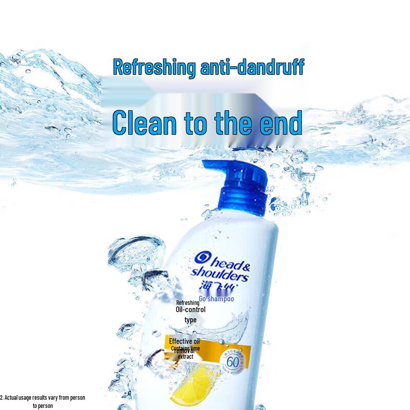 

Освежающий шампунь против перхоти Head & Shoulders с контролем жирности кожи