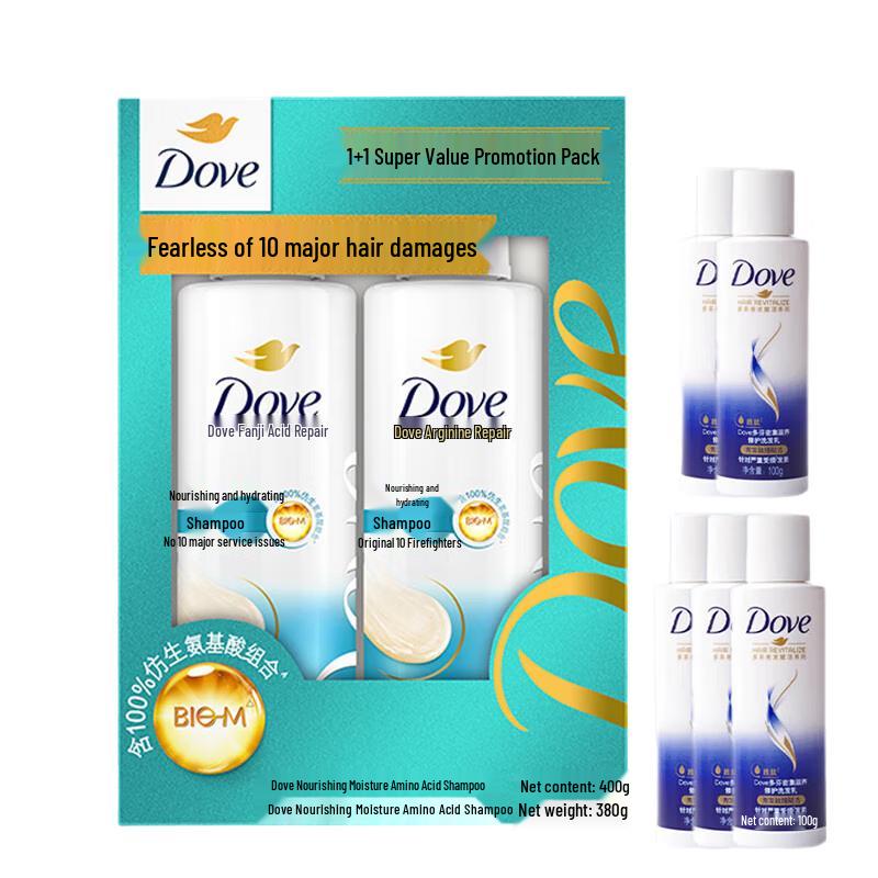 Dove Nourishing Hydrating Shampoo Set