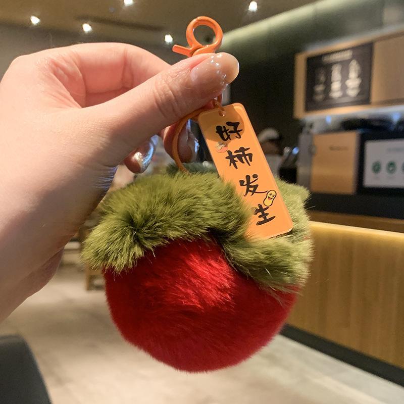 Kawaii Fluffy Persimmon Peach Plush Keychain Soft Stuffed Fruit Pendant for Backpack Bag Decor Girlfriend Gift