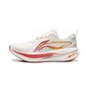 Li Ning My 5S 6.0 Low Top Running Shoes Men's Mist White ARSW033-3