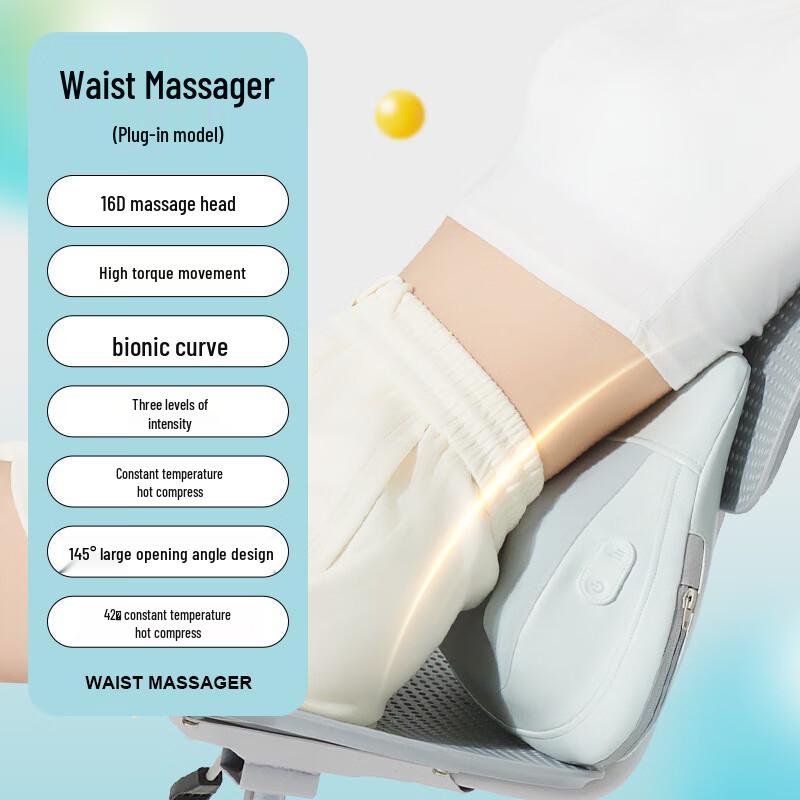 Xiao Mo Shi Smart Kneading Heat Massage Pillow
