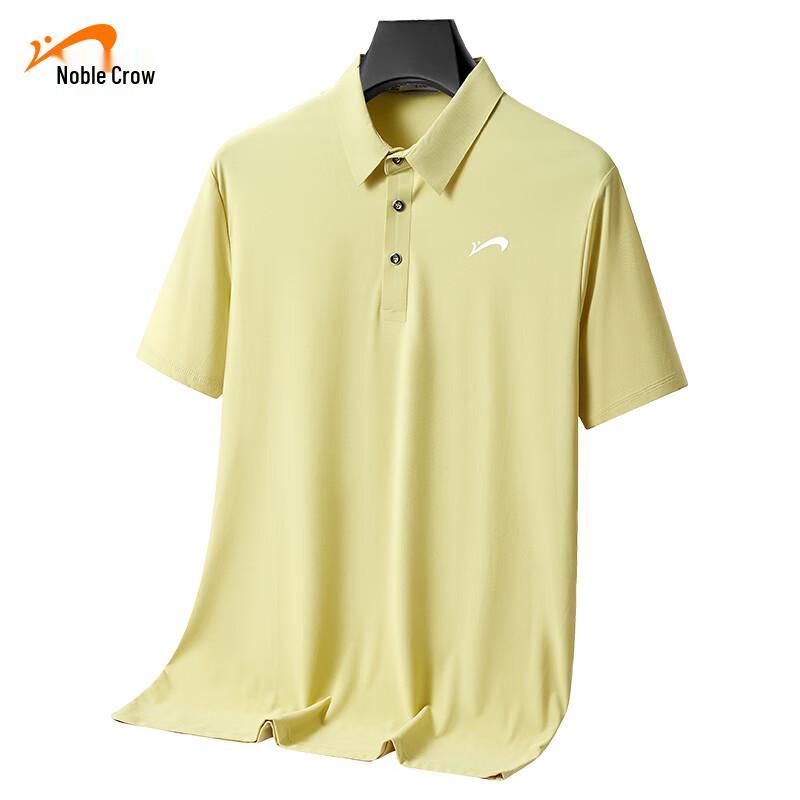 

Guirenniao Men s Ice Silk Short Sleeve POLO Shirt 2XL