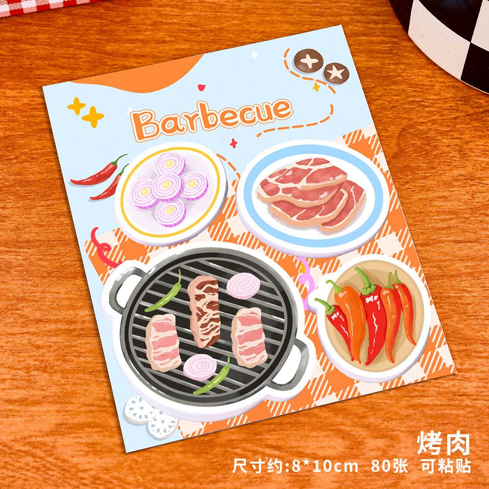 Kawai Stationery Cute Food and Play Sticky Notes Multiple Combination Good Looking Messages Delicious N Times Stickers Memo Pad